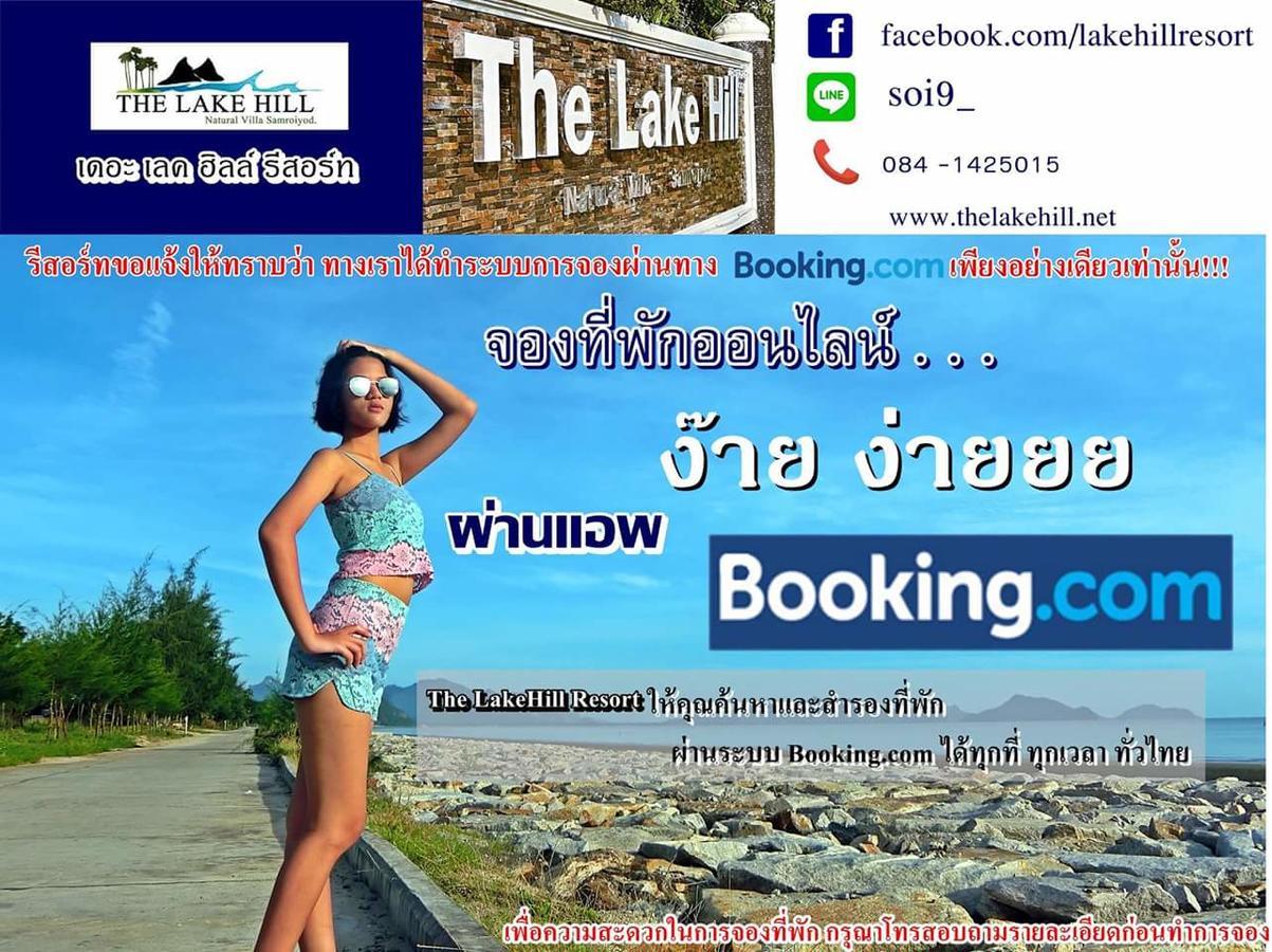 The Lake Hill Resort Pran Buri Exterior photo